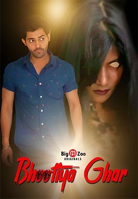 Bhootiya Ghar | Season 01